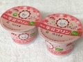 桜の季節まもなく!桜風味のスナックを味わおう2015春