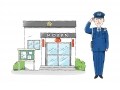警察官の定年退職金、相場はいくら？平均は2200万円