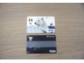 ソフトバンク利用者向けのソフトバンクカードとは？