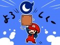 任天堂の壮大な計画と山のような課題