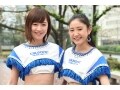 2015年カルソニックレディはこの娘たち！