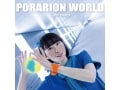 ぽらぽら。～ジンバブエからPORARION星