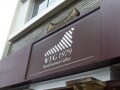 靴好き必訪！World Footwear Gallery神宮前の「2階」
