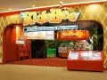 夏休みに親子で行きたい子連れおでかけ新スポット2015