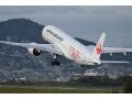 空港で上手に「飛行機撮影」するには？【伊丹空港編】
