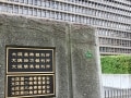個人賠償責任補償が使えない不法行為とは？
