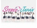 “EDMアイドル”Stereo Japan後編