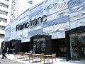 大人のフランフランが青山にオープン！