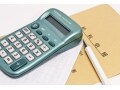 あなたの必要保障額をWebでシミュレーションしよう！