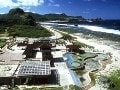 台湾の温泉