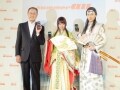 2015年夏のau新機種・サービスの特徴