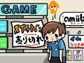 Wii Uがスプラトゥーンの足をひっぱっている