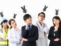 契約社員はボーナスをもらえる？ 平均相場はいくら？【2021年】