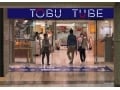 東武百貨店×TUBEコラボ 「TUBE百貨店」限定オープン!