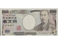 配当が貰える1万円株はこの3つだけ！