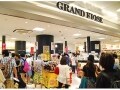 名古屋土産はココで買う！グランドキヨスクがオープン