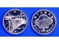 瀬戸大橋開通記念500円白銅貨とは？
