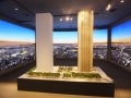 エネルギーを賢く使える最前線のエコマンション