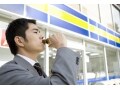 栄養ドリンク配合の”タウリン” ってどんな効果?