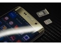 auスマホをSIMロック解除してMVNOで使ってみた
