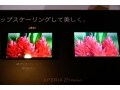 世界初4Kディスプレイ搭載スマホ Xperia Z5 Premium