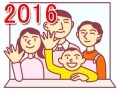 2016年 風水リフォームは、白インテリアとお風呂が鍵