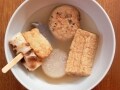 おでんの大根、どこが美味い!? 大手コンビニ食べ比べ