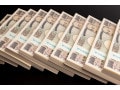 10億円当せんも！「宝くじ付き定期預金」はどこでできる？