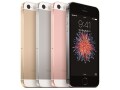 「iPhone SE」は日本人に最適なコンパクトモデルだ