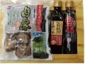 2016年5月株主優待、個人投資家注目の5万円株はコレ！