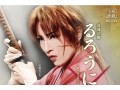 宝塚歌劇になった漫画のキャラクターたち