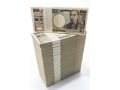 【最新】平均貯蓄額は1209万円？皆いくら貯めている？