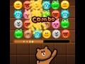 LINE POPから考えるゲームのアイテムと資金決済法