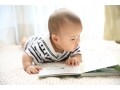 子供の名前で郎の字はどういう意味があるのか？