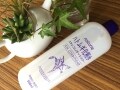 口コミで化粧水が大人気！ハトムギの万能な美容パワー