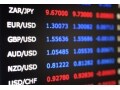 利回り9％！10万円台で購入可能な9月株主優待注目銘柄