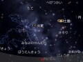旅行の達人が選ぶ、楽しみ倍増＆便利な「スゴ得5」