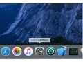 Macで無線LANが繋がらないときの対処法