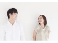出会って1ヶ月のスピード再婚でもうまくいく秘訣