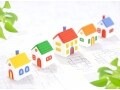 夫は56歳、住宅ローンは3000万円弱残っています
