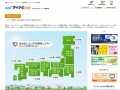 "マイナビ賃貸"編集長に聞く物件サイトの正しい使い方