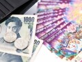 ポジティブFPが提案！2018年・宝くじ当せんのための縁起担ぎ術
