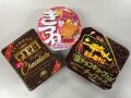 バレンタイン限定のスイーツカップ麺3品食べ比べ