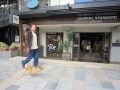 医師が教える！明日からできるお金持ち脳の鍛え方