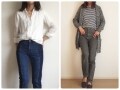 脚長効果！初心者のためのハイウエストパンツコーデ