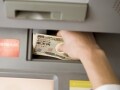 ATM手数料をムダ払いする人の貧乏体質脱出法