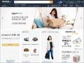 Amazon.co.jp（アマゾン）で使えるお得＆便利なワザ