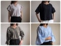しまパトで見つけた！1900円以下のおすすめ5選