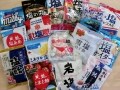 熱中症予防に塩飴！塩の産地にこだわった塩飴16品