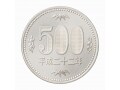 お金持ちがハマる！「500円貯金」の魅力とは？